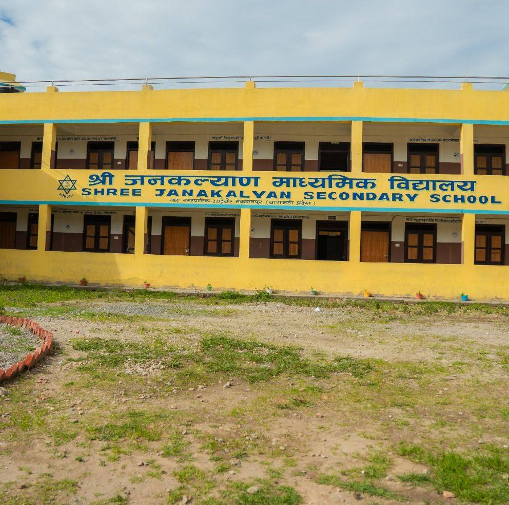 bui1
