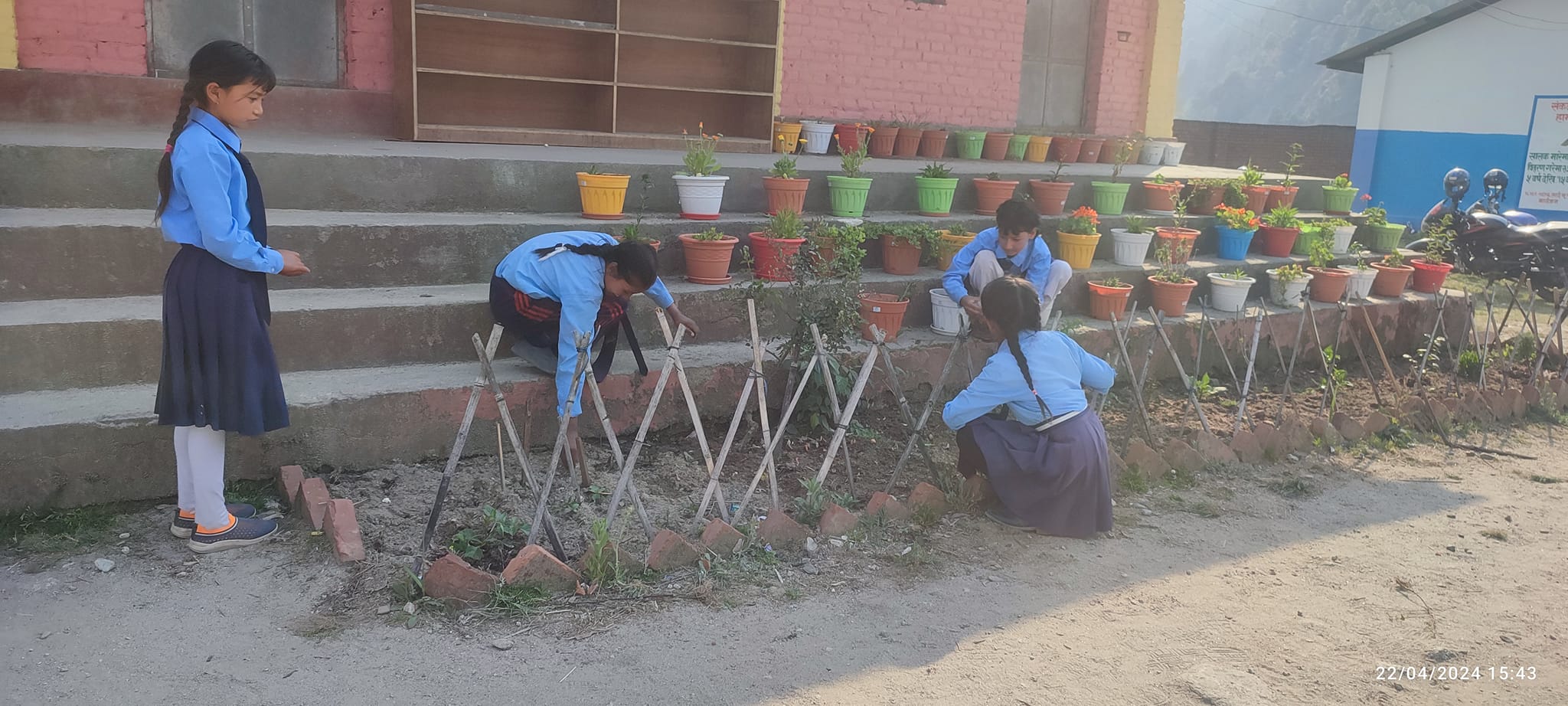 माध्यमिक तह